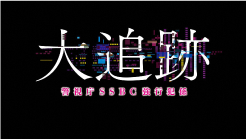 uǐՁ`xSSBCsƌW`iVXX^[gjṽy[W