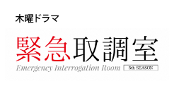 uً}撲ṽy[W