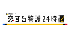 ux24season2ṽy[W