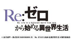 �uRe�F�[������n�߂�ِ��E���� 4th season�v�̃y�[�W��