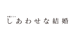 u킹ȌiVPVX^[gjṽy[W