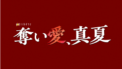 uDA^āiVPWX^[gjṽy[W