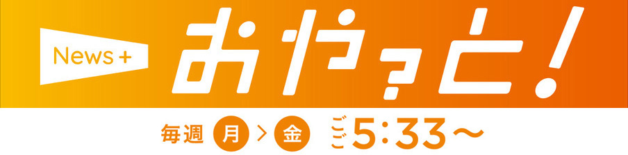 News+ ƁI |yj`jz533`