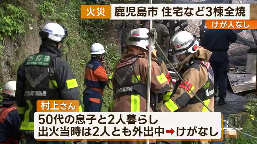 KKB NEWS