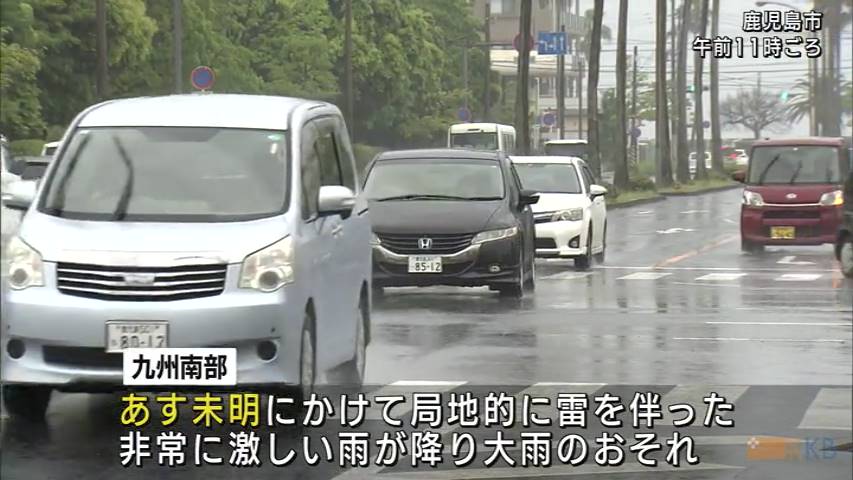 KKB NEWS