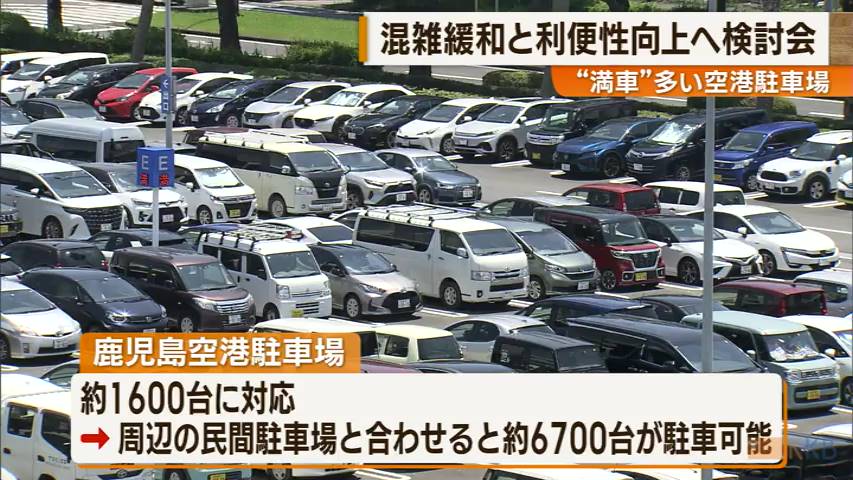 KKB NEWS