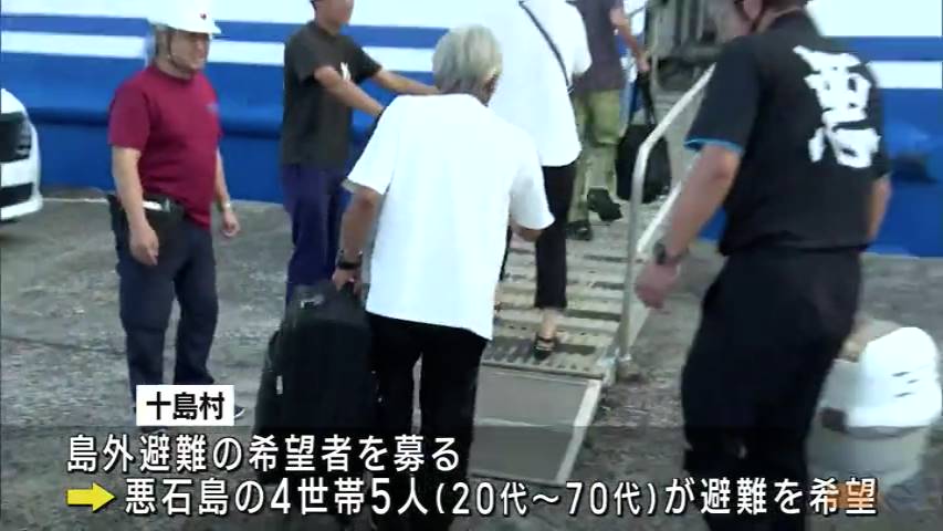 KKB NEWS