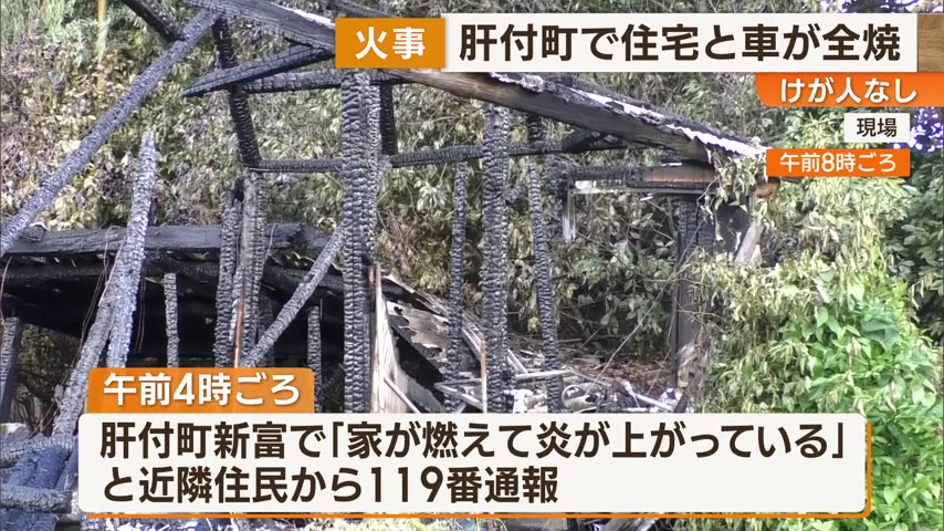 KKB NEWS