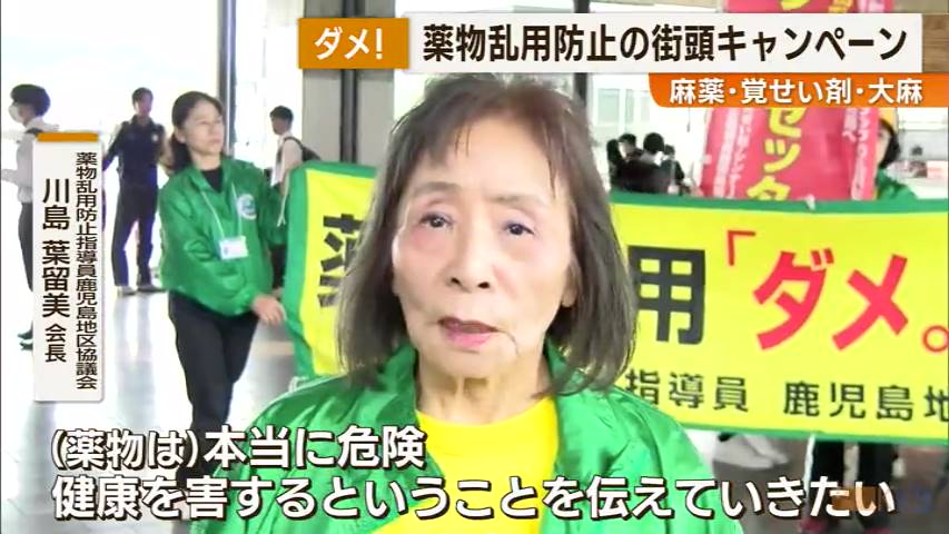 KKB NEWS
