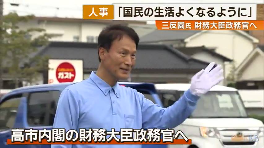 KKB NEWS