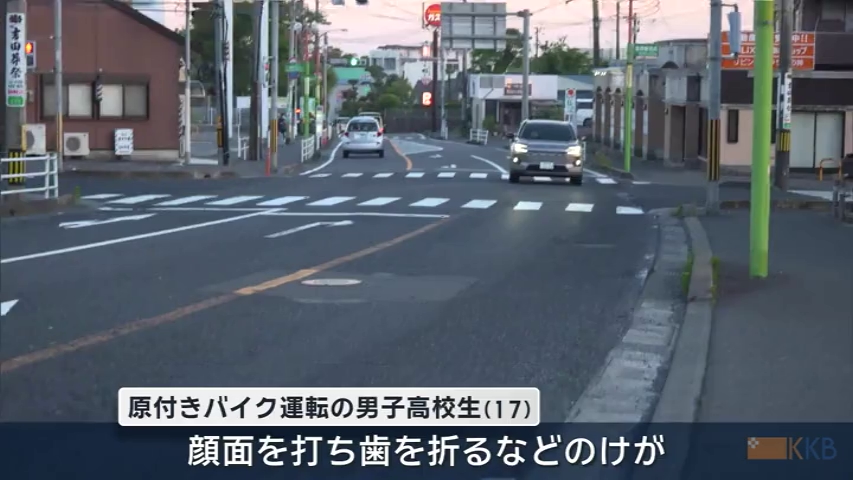 KKB NEWS