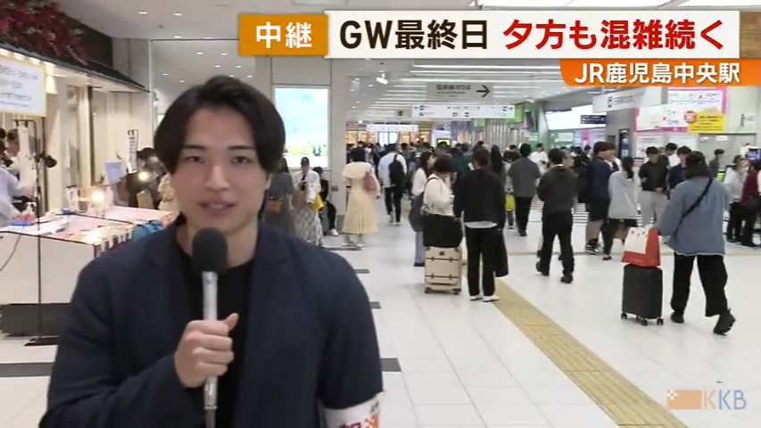 KKB NEWS