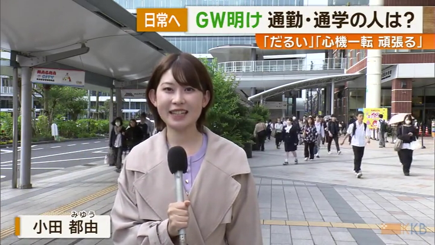 KKB NEWS