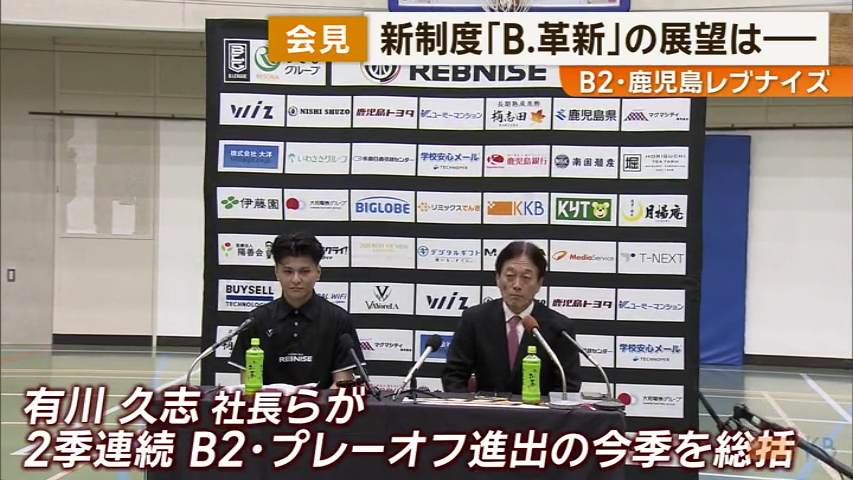 KKB NEWS