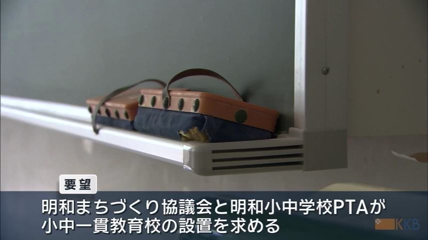 KKB NEWS
