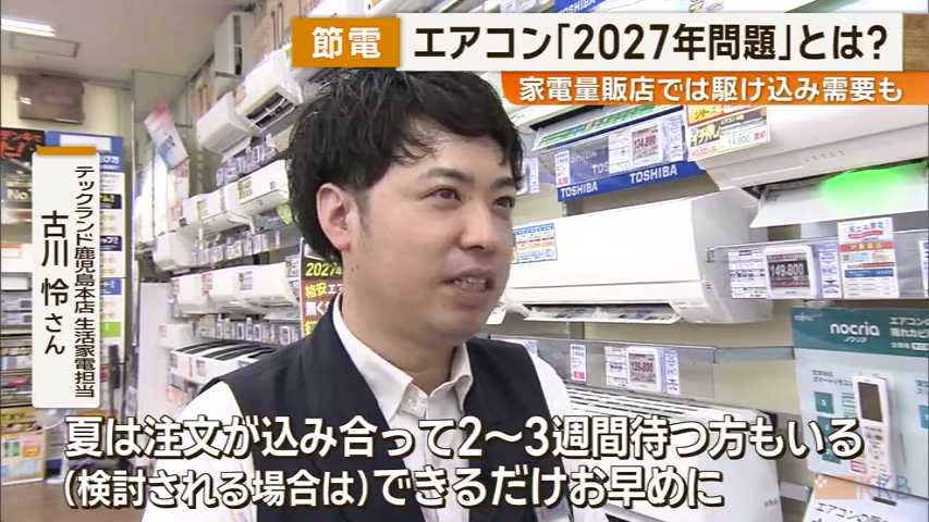 KKB NEWS