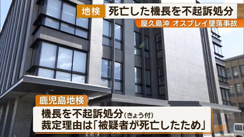 KKB NEWS