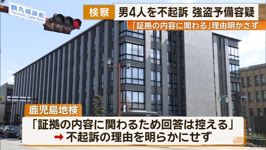 KKB NEWS