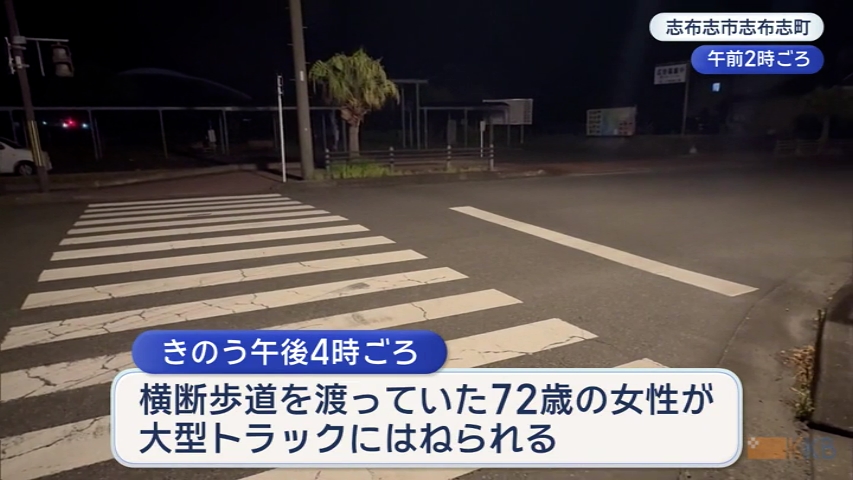 KKB NEWS