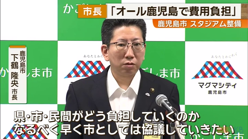 KKB NEWS