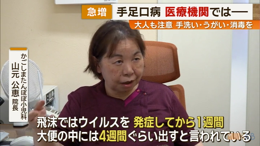 KKB NEWS