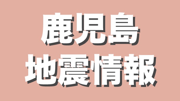 KKB NEWS