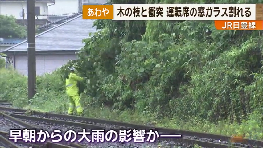 KKB NEWS