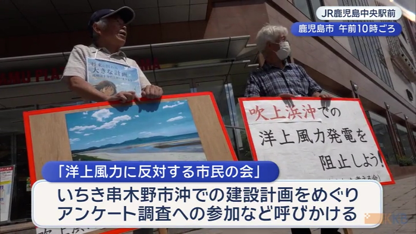 KKB NEWS