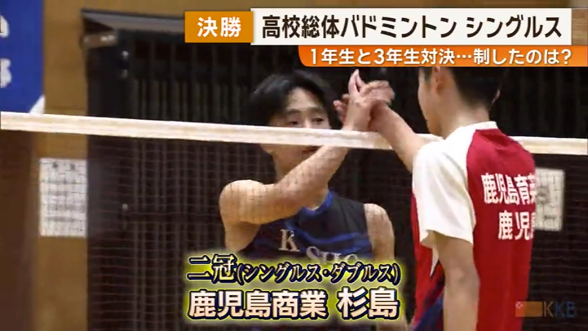 KKB NEWS