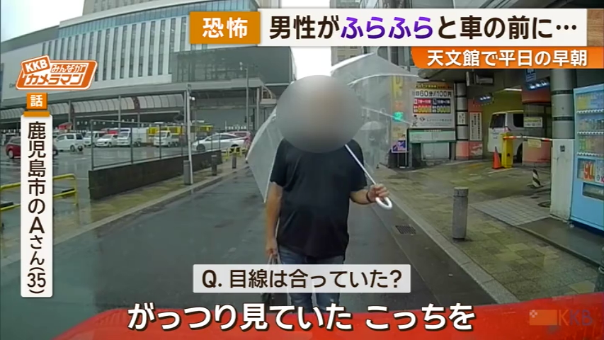 KKB NEWS