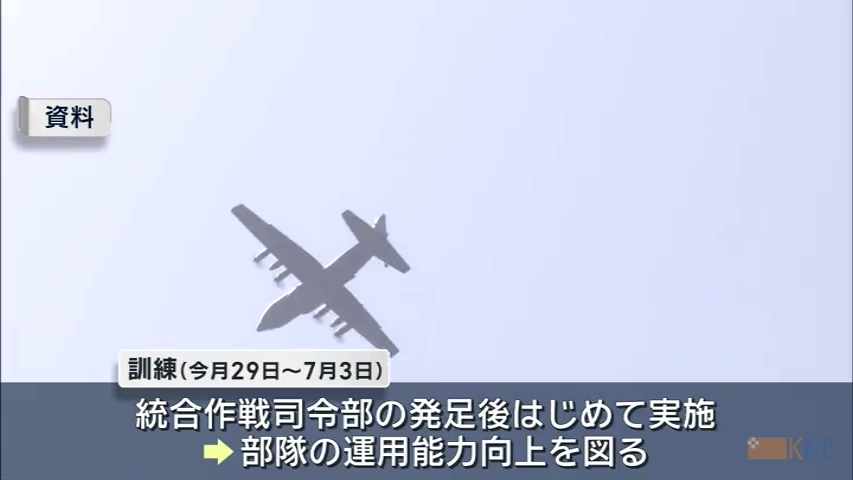 KKB NEWS