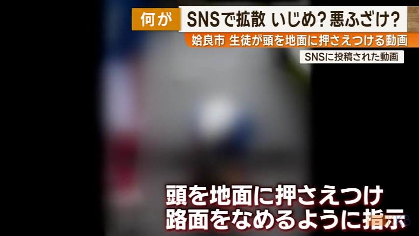 KKB NEWS