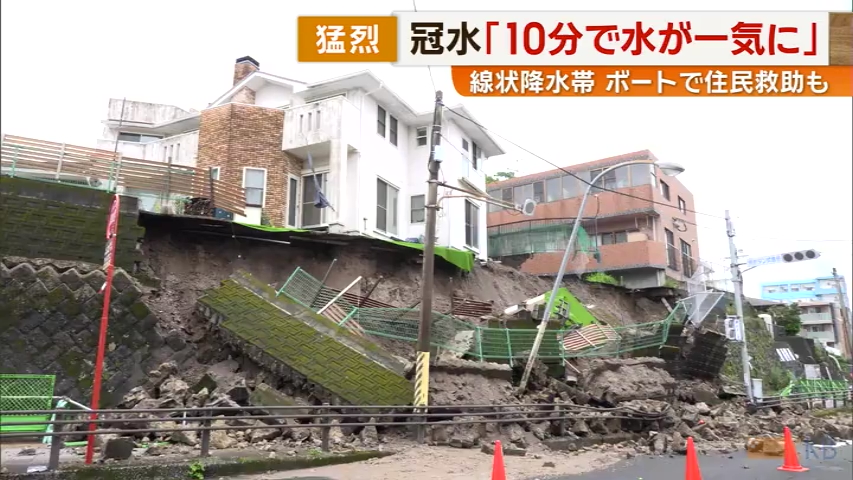 KKB NEWS