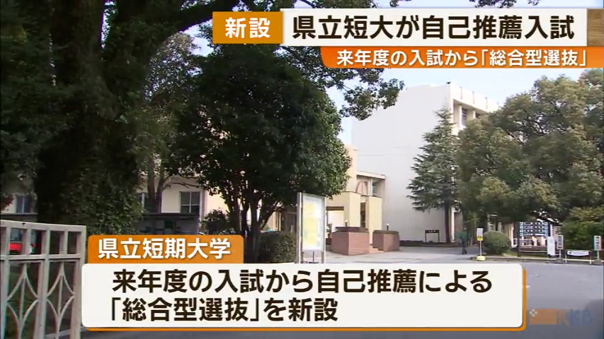 KKB NEWS