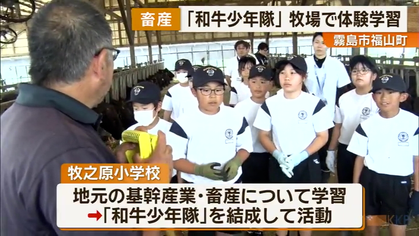 KKB NEWS