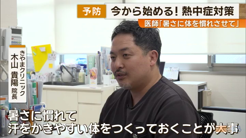 KKB NEWS