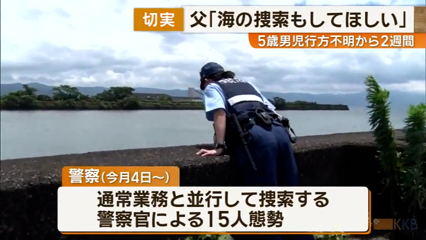 KKB NEWS