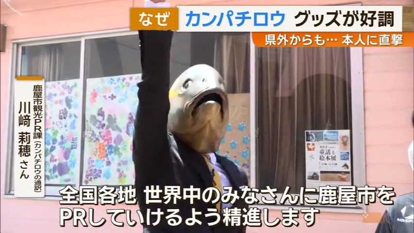 KKB NEWS
