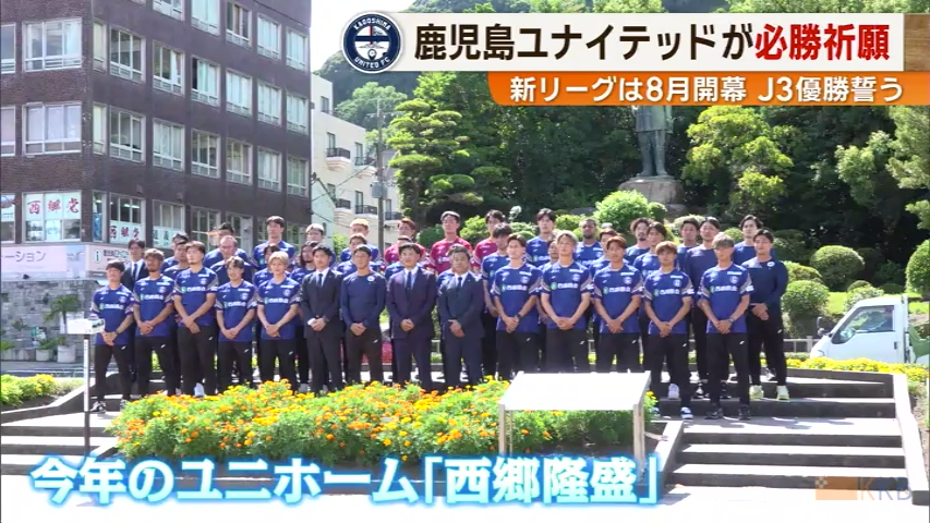 KKB NEWS