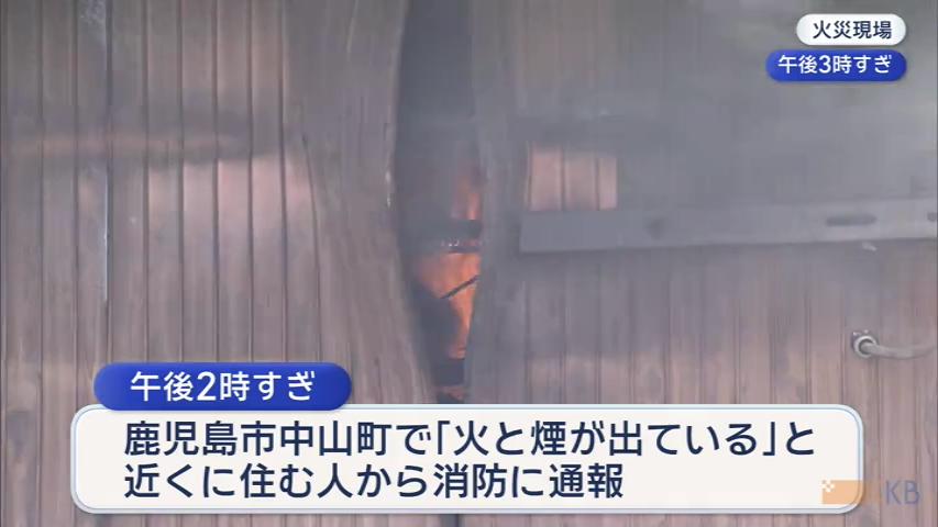 KKB NEWS
