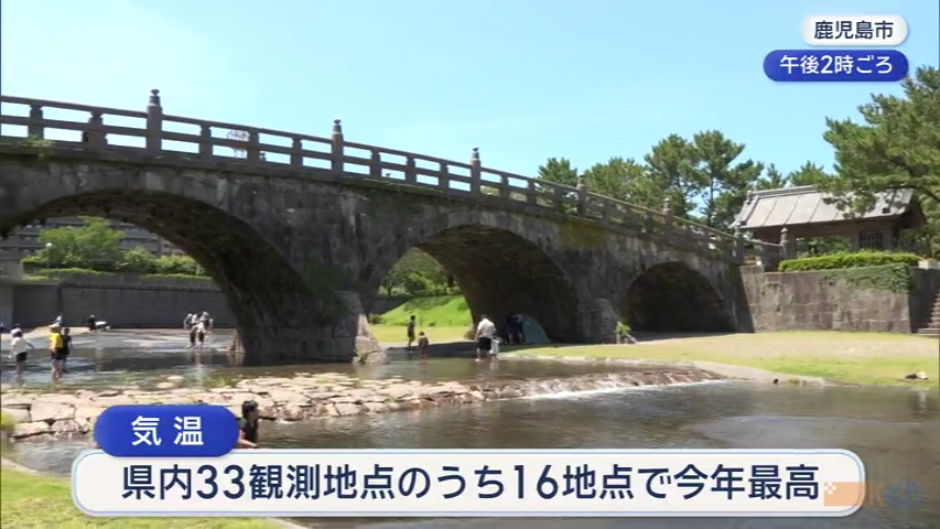 KKB NEWS