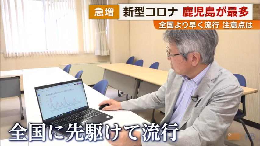 KKB NEWS