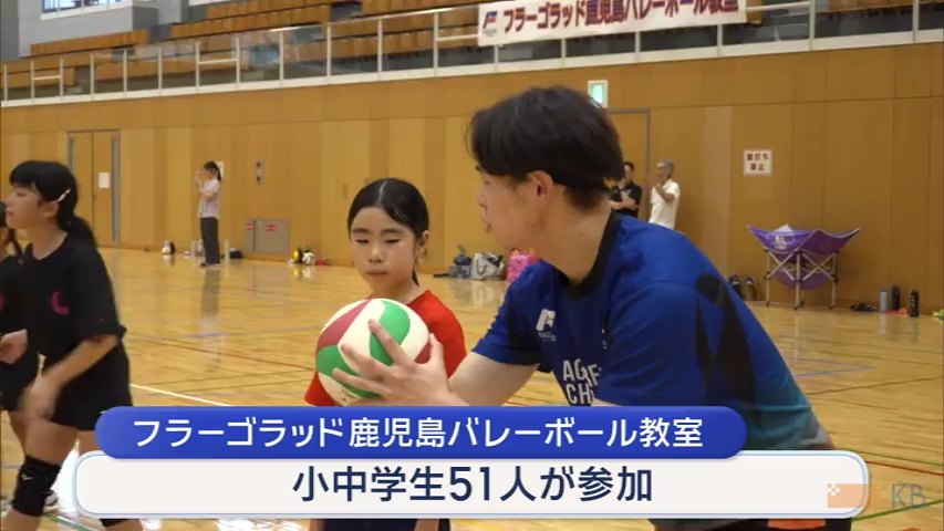 KKB NEWS
