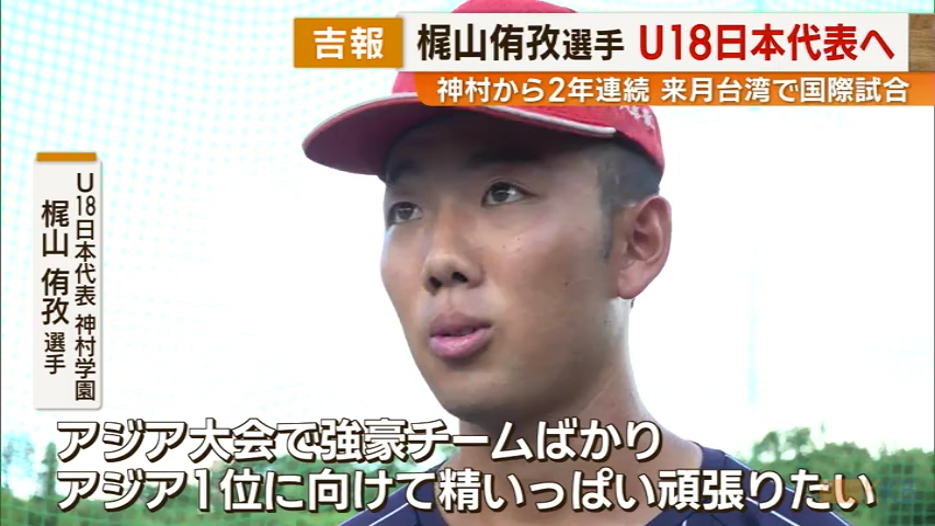 KKB NEWS