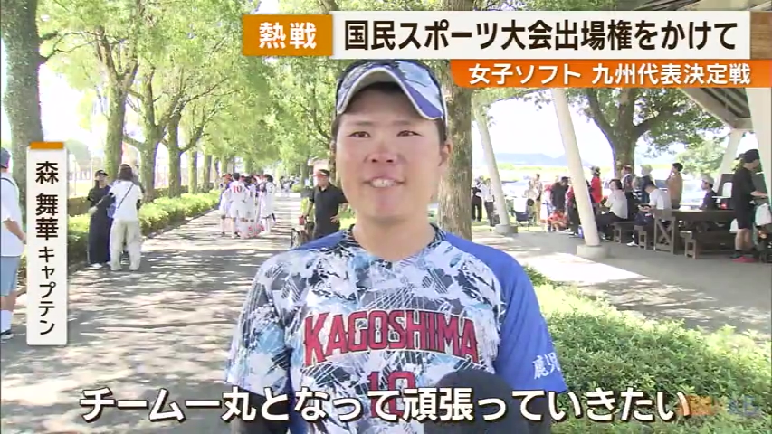 KKB NEWS