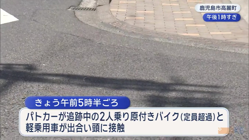 KKB NEWS
