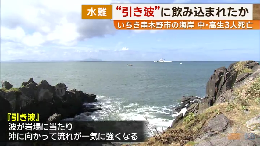 KKB NEWS