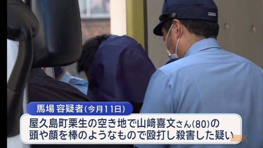 KKB NEWS