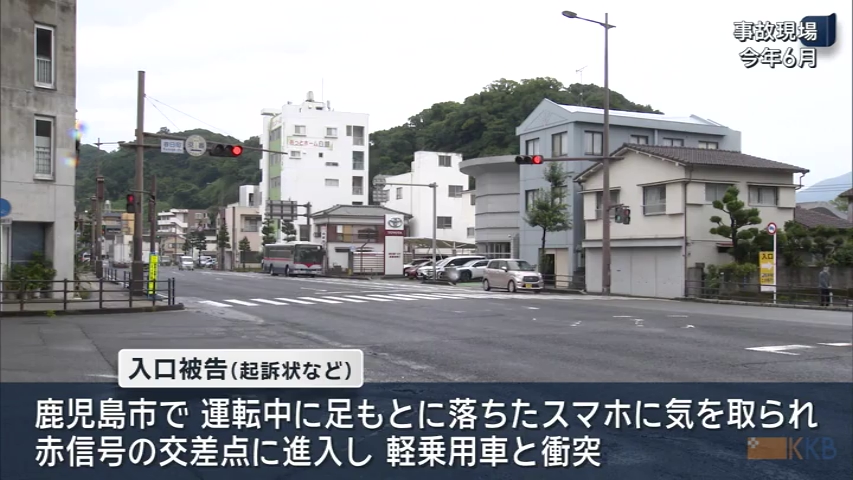KKB NEWS