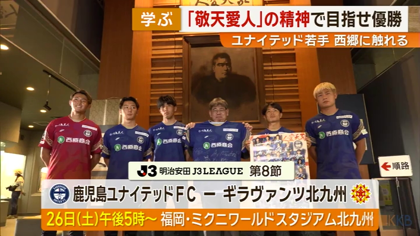 KKB NEWS